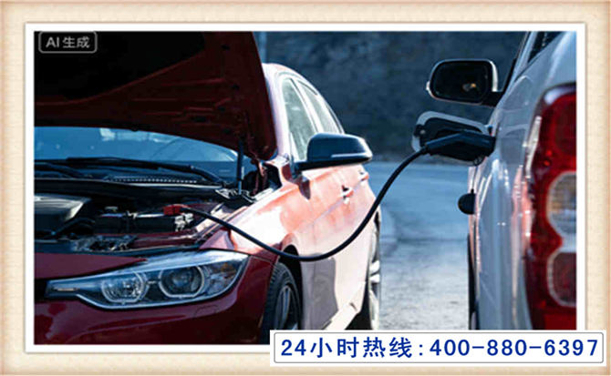 乐都潍坊拖车,附近24小时汽车拖车救援，潍坊道路救援拖车电话