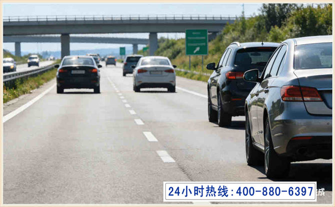 乐都长春拖车电话